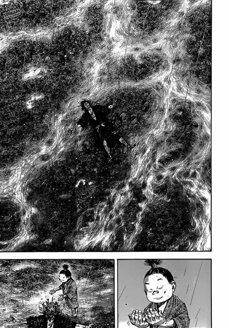 Read Vagabond ES Manga Online