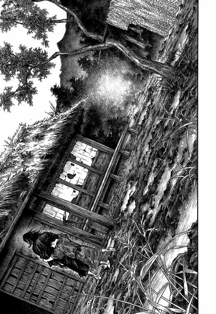 Read Vagabond ES Manga Online