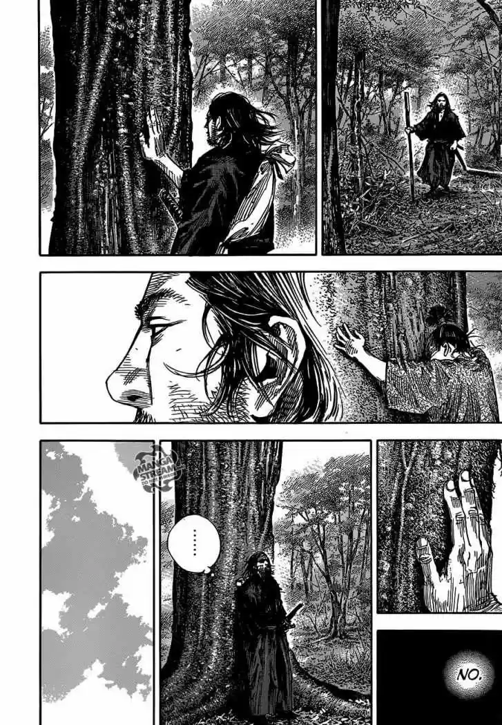 Read Vagabond ES Manga Online