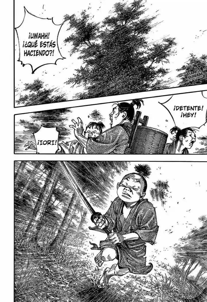 Read Vagabond ES Manga Online