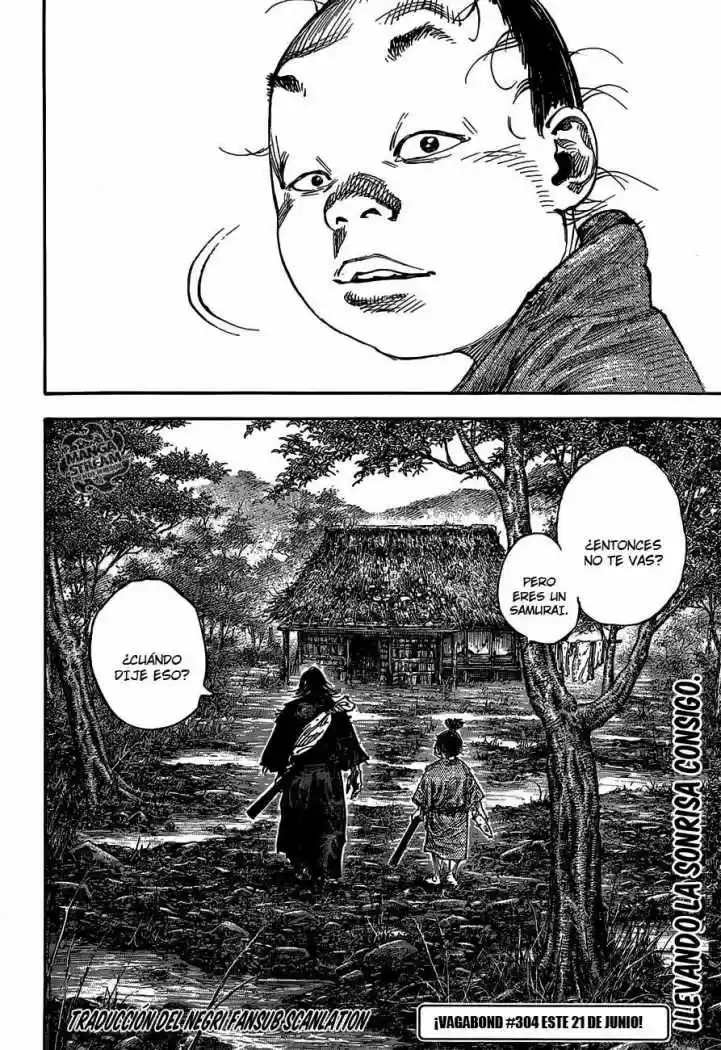 Read Vagabond ES Manga Online