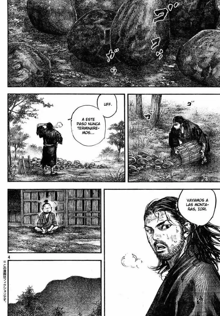 Read Vagabond ES Manga Online