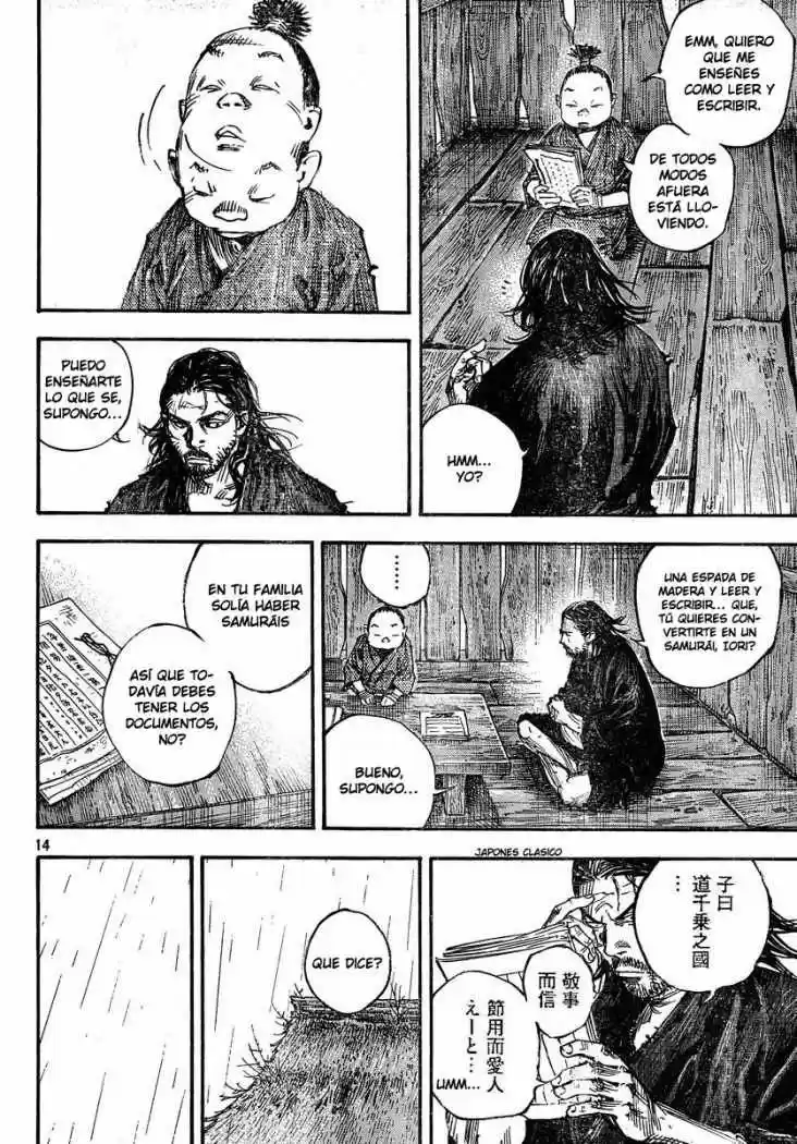 Read Vagabond ES Manga Online