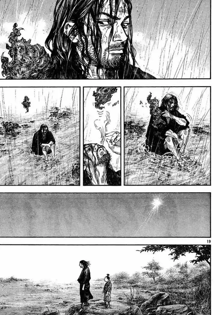 Read Vagabond ES Manga Online
