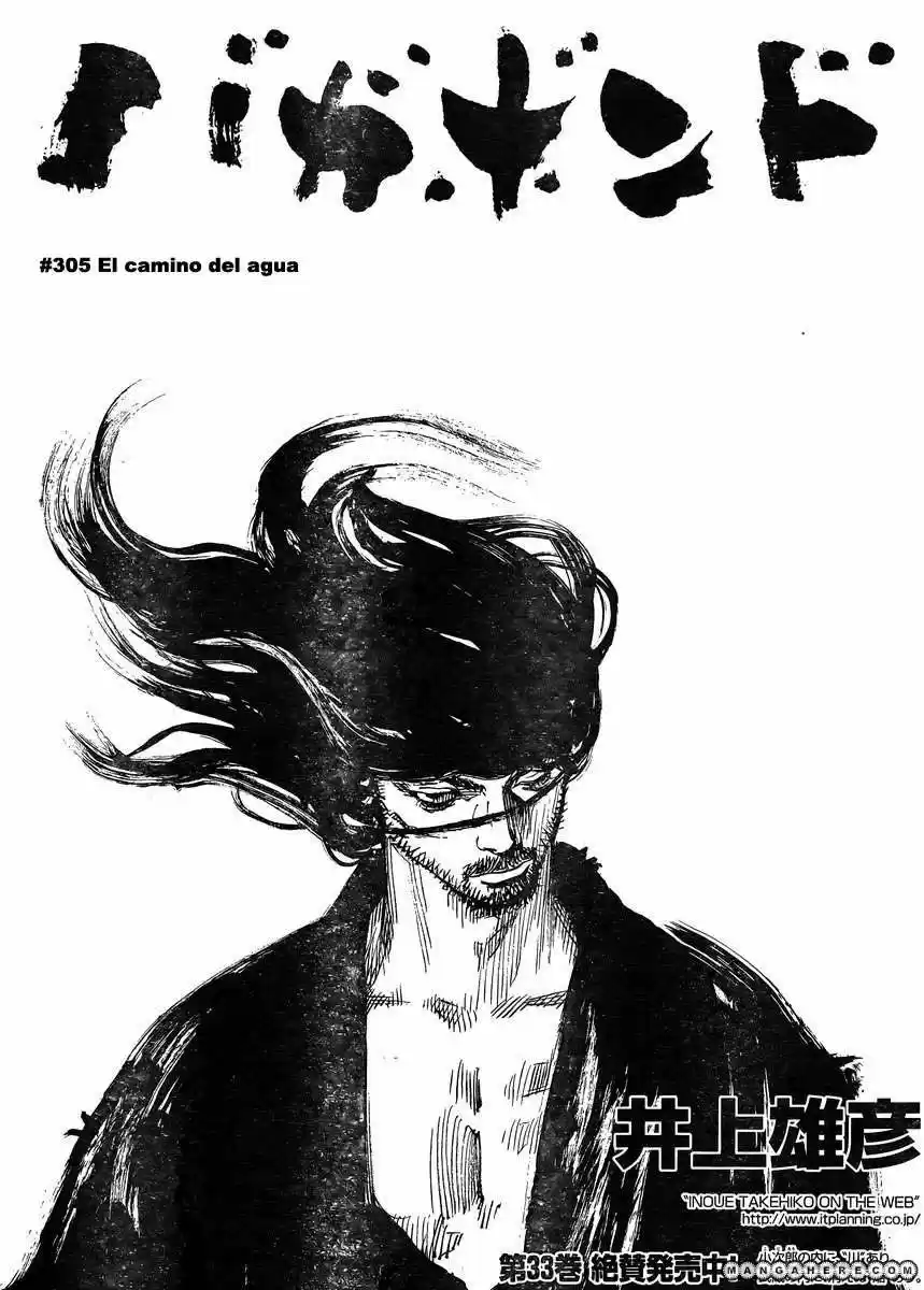 Read Vagabond ES Manga Online