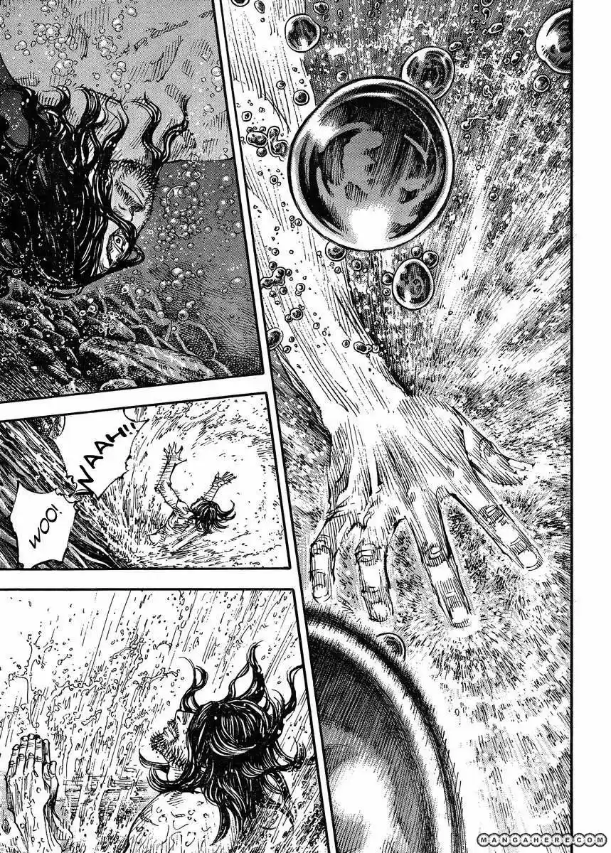 Read Vagabond ES Manga Online