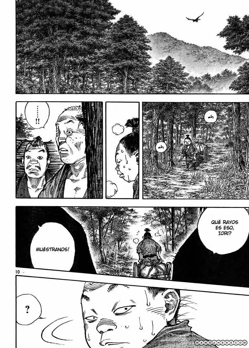 Read Vagabond ES Manga Online