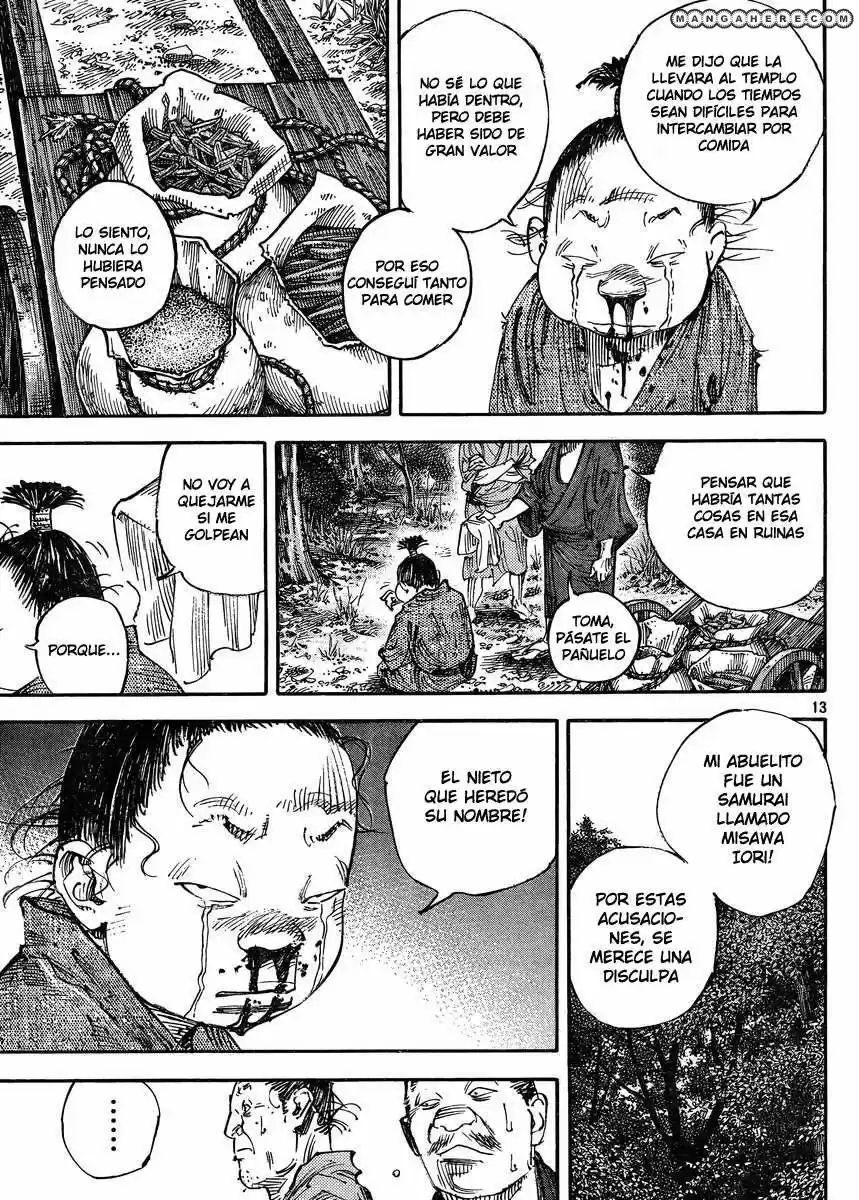 Read Vagabond ES Manga Online