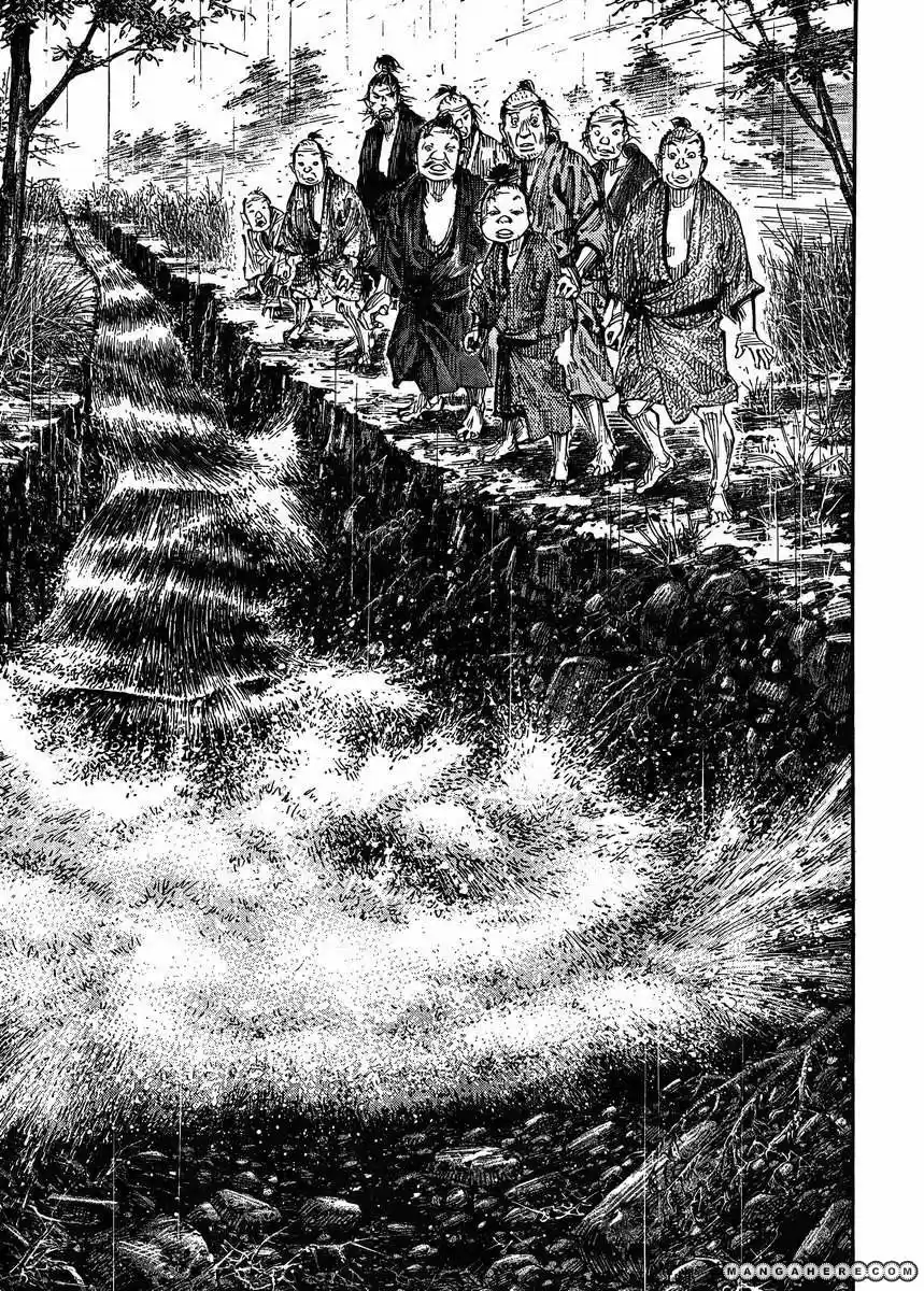 Read Vagabond ES Manga Online