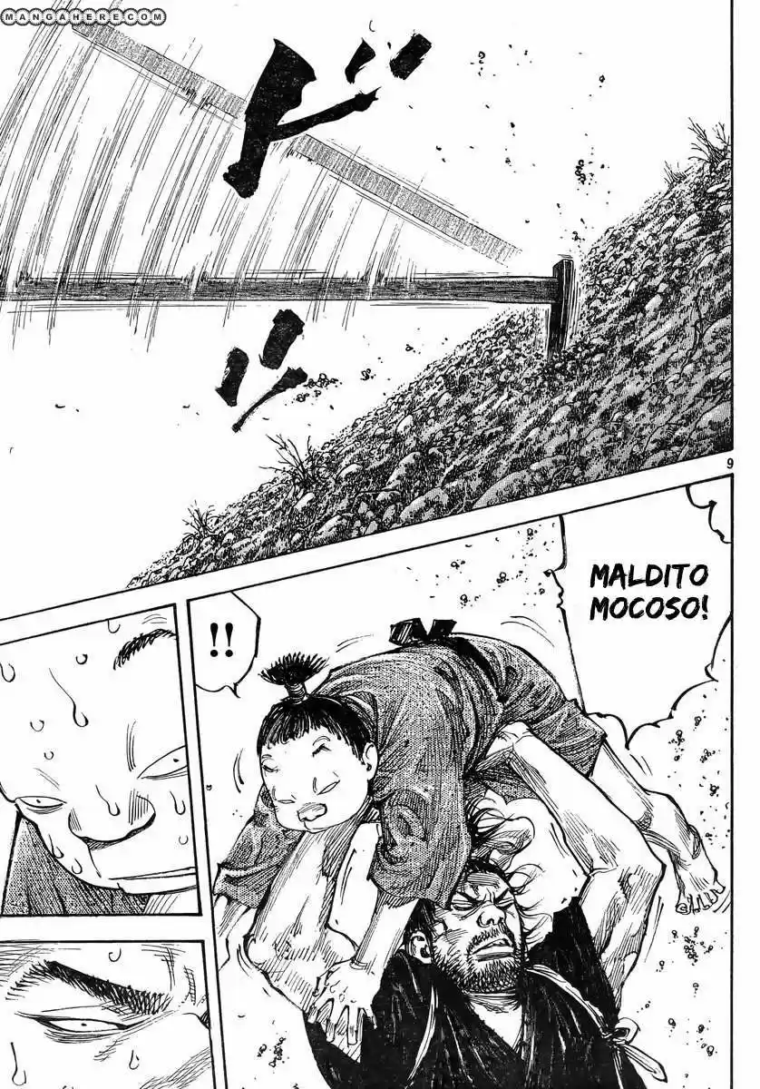 Read Vagabond ES Manga Online