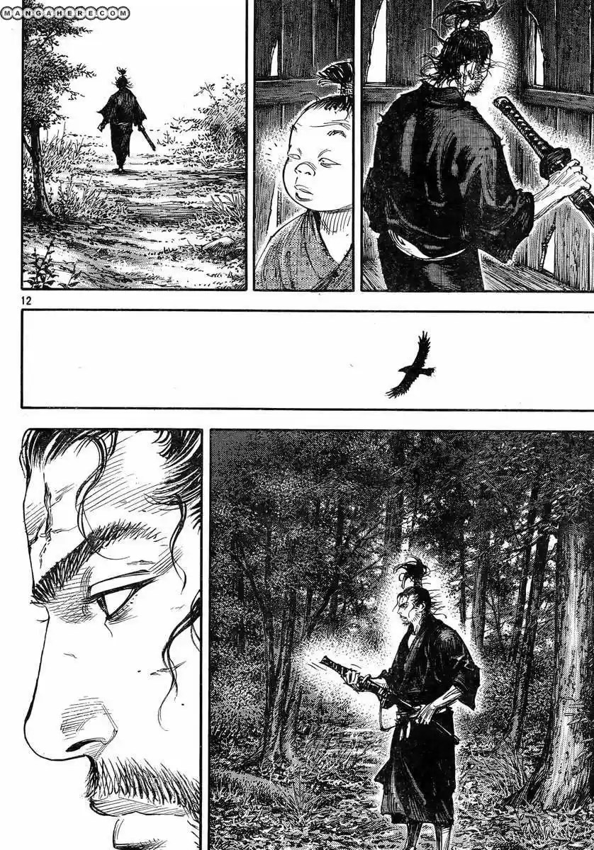 Read Vagabond ES Manga Online