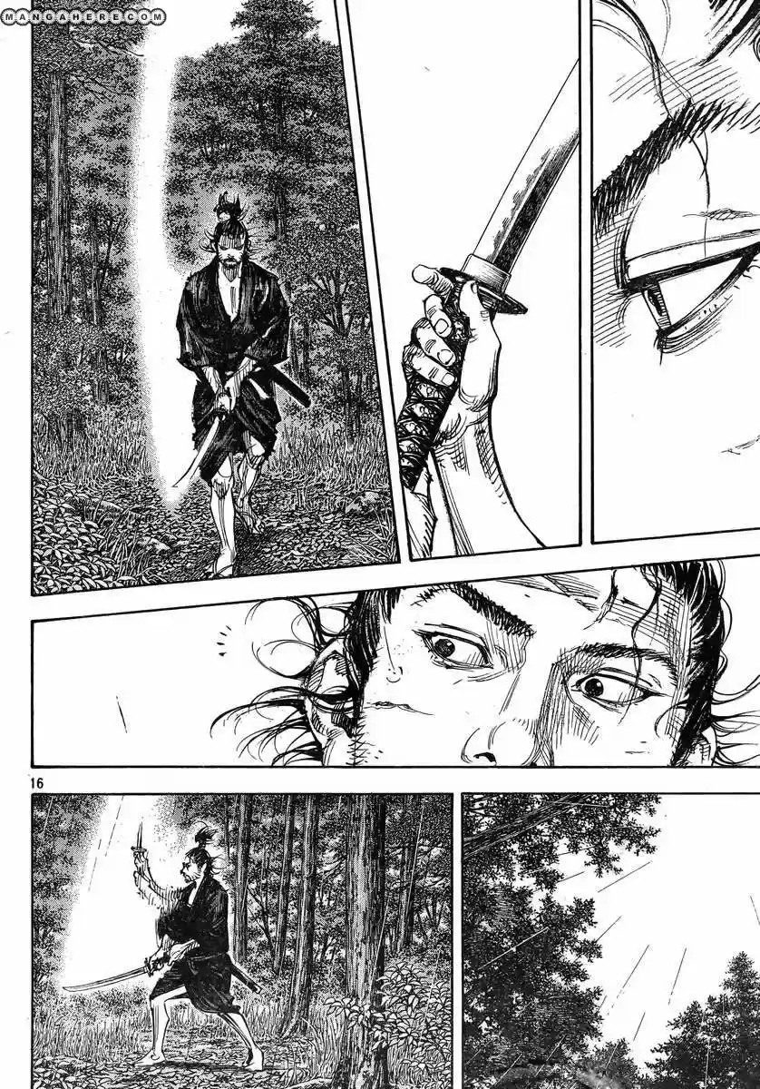 Read Vagabond ES Manga Online