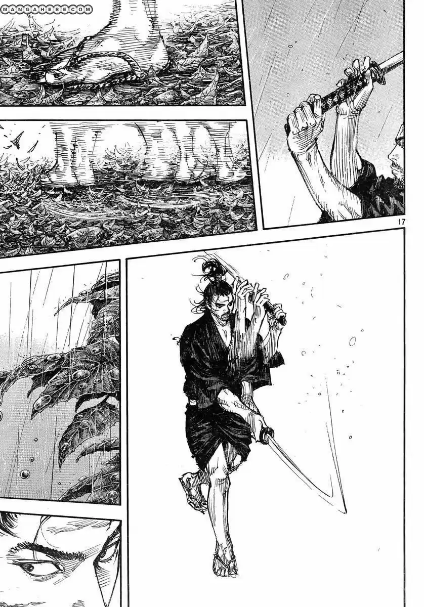 Read Vagabond ES Manga Online