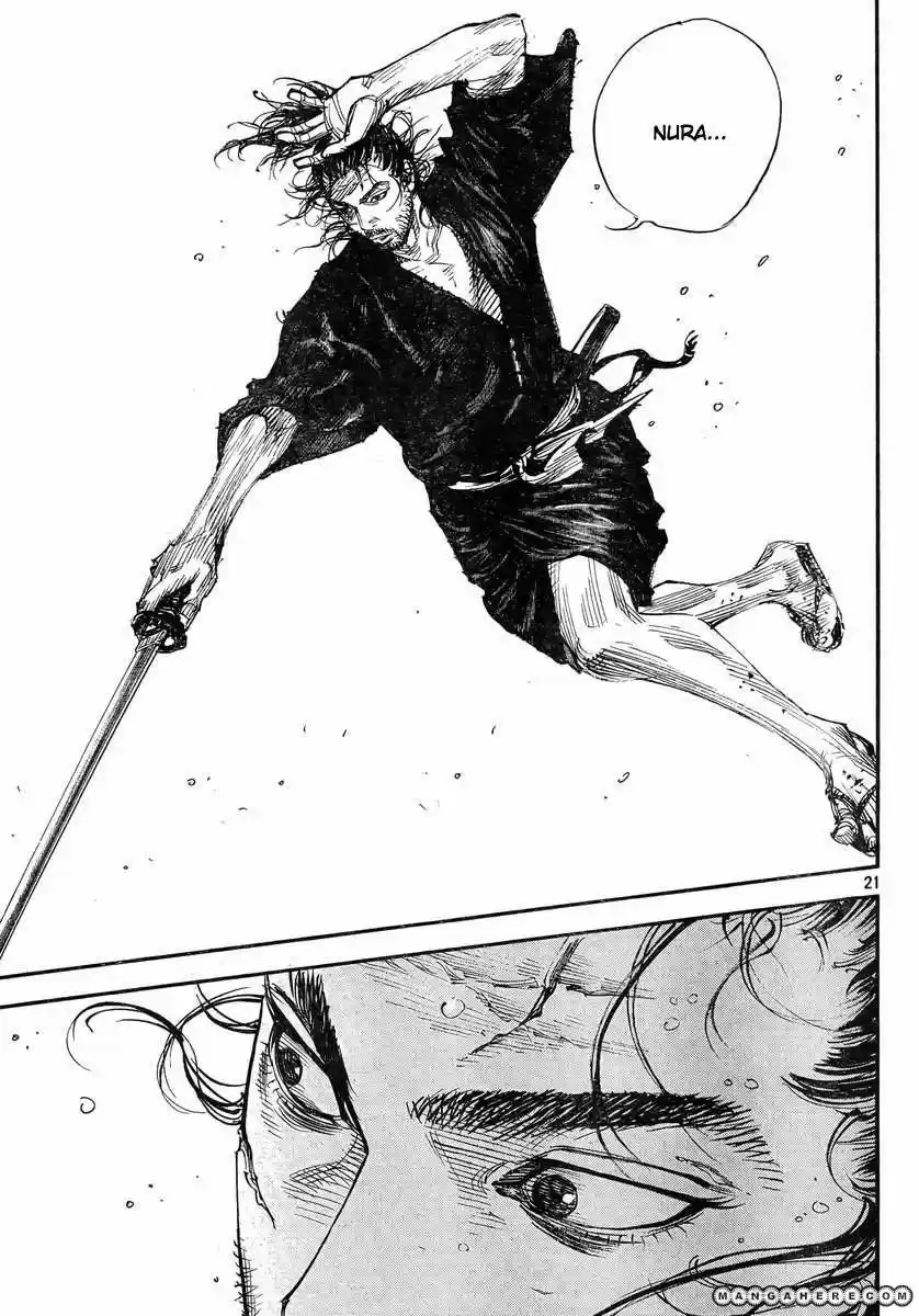 Read Vagabond ES Manga Online