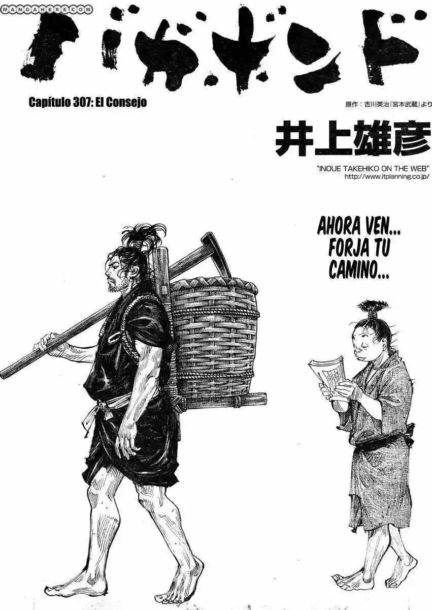 Read Vagabond ES Manga Online