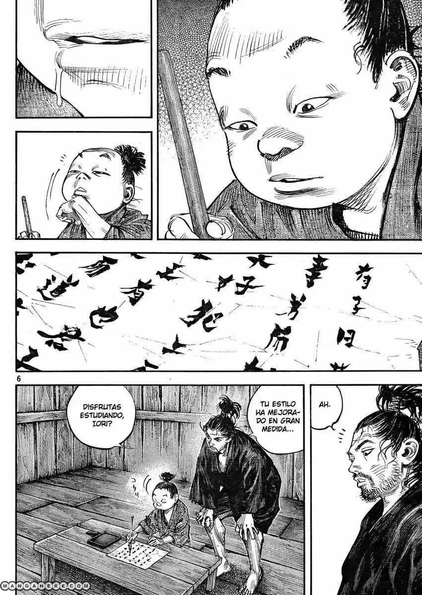 Read Vagabond ES Manga Online