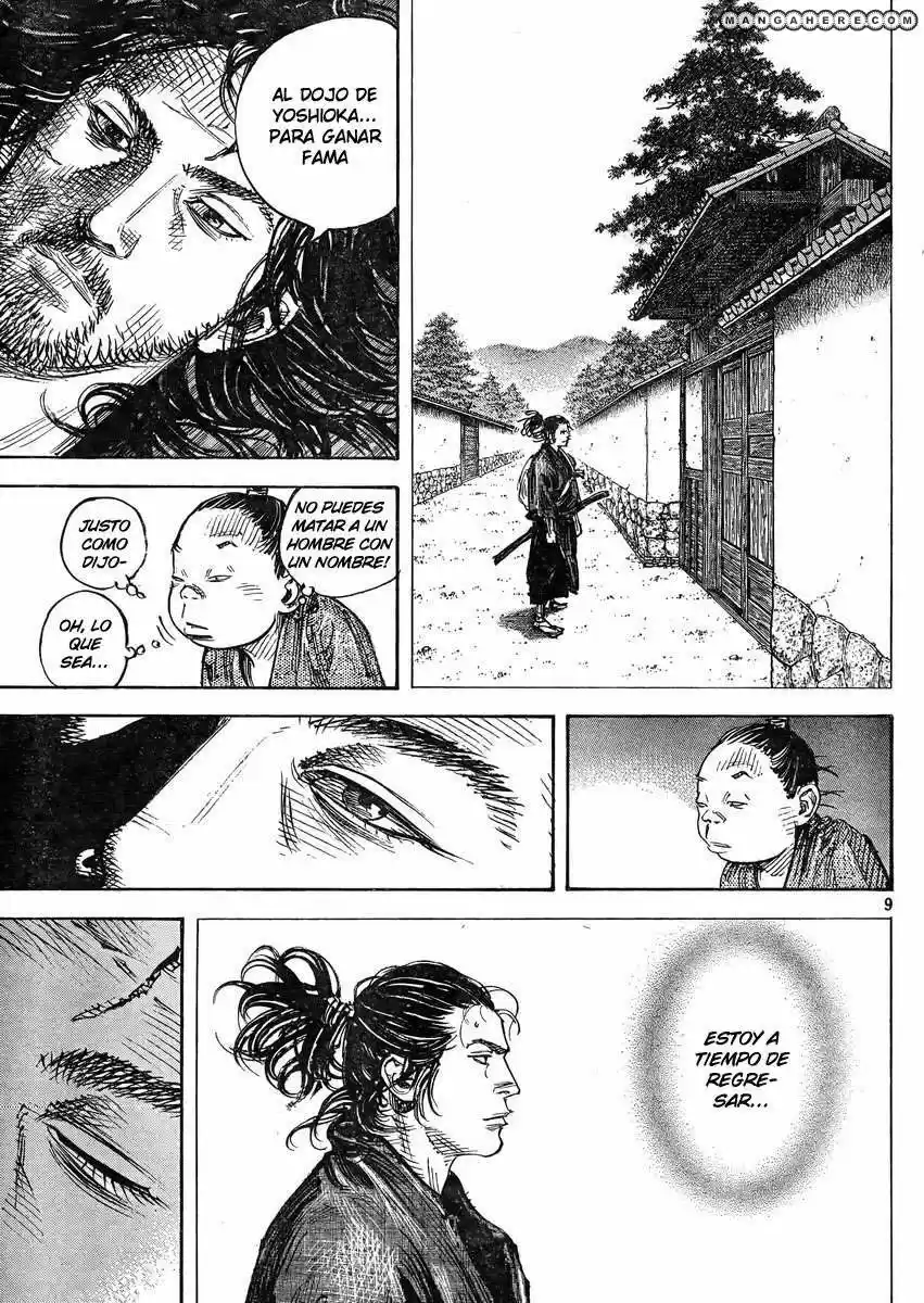Read Vagabond ES Manga Online
