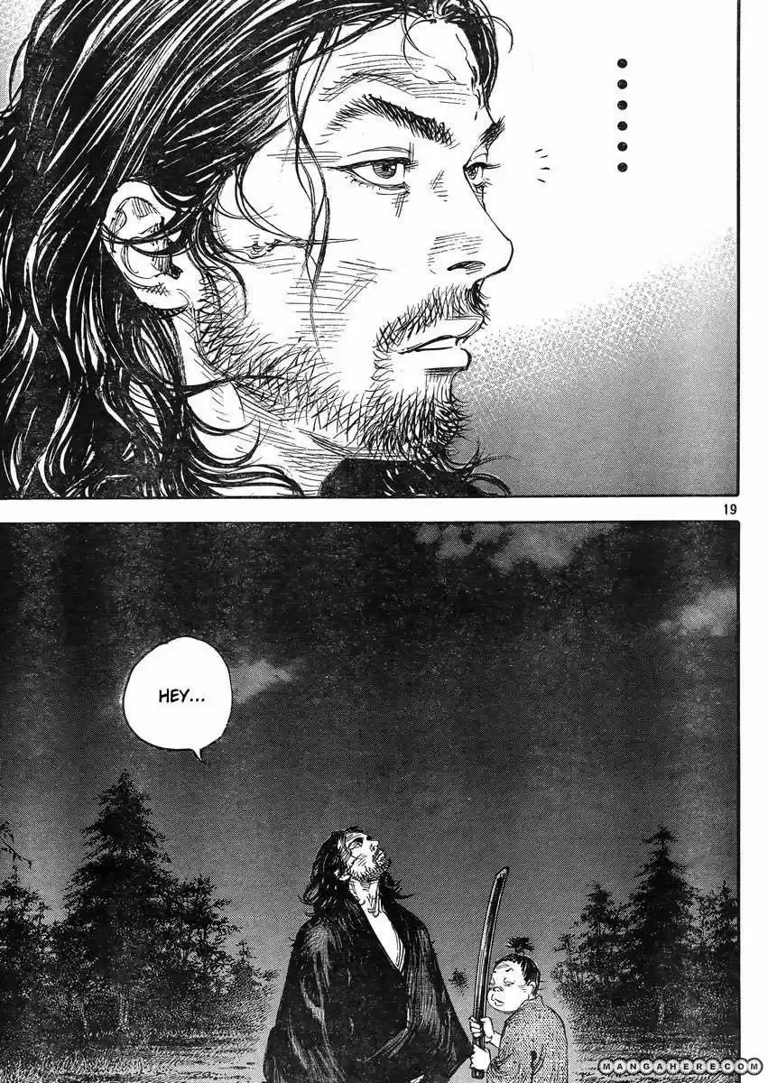 Read Vagabond ES Manga Online
