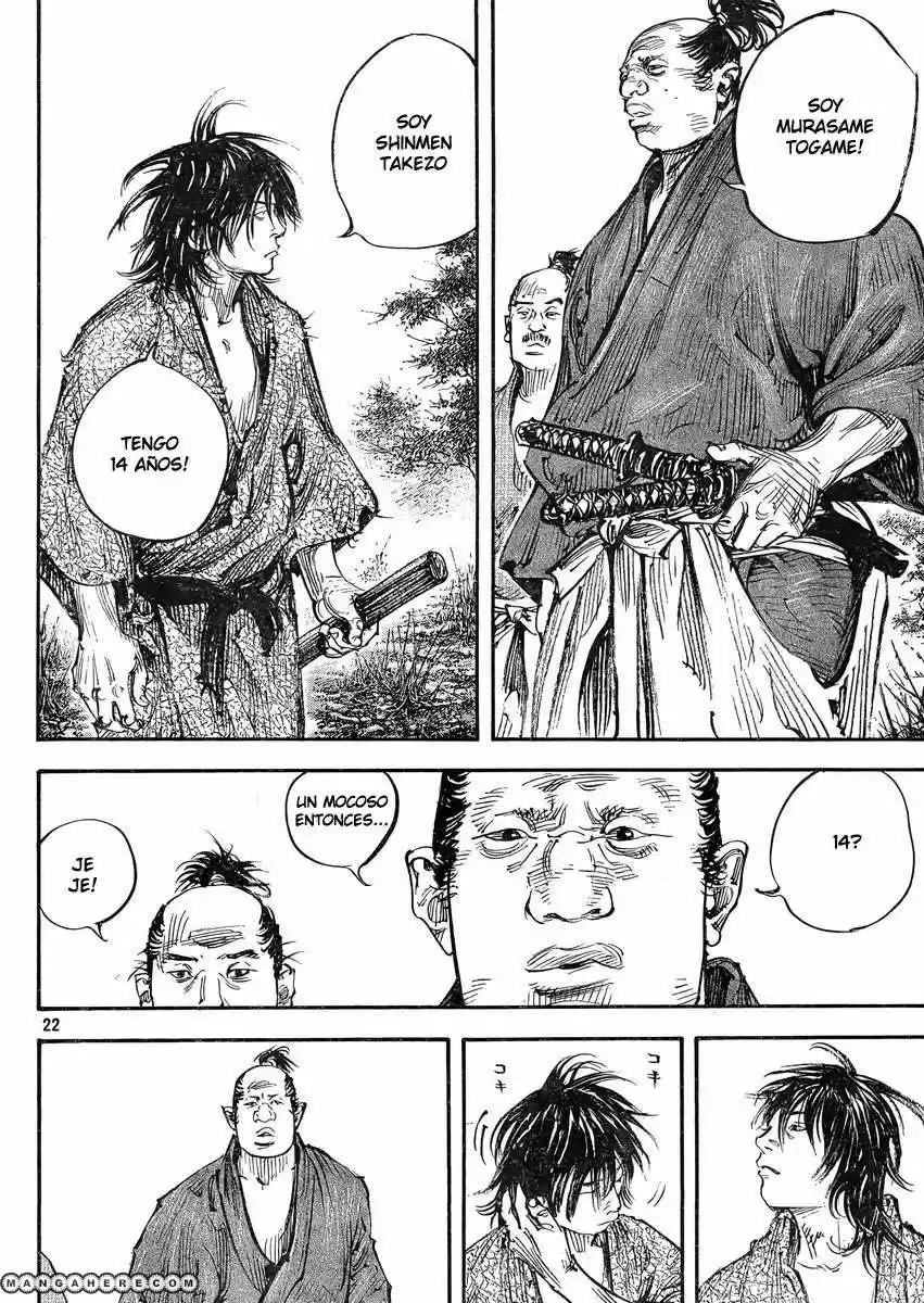 Read Vagabond ES Manga Online
