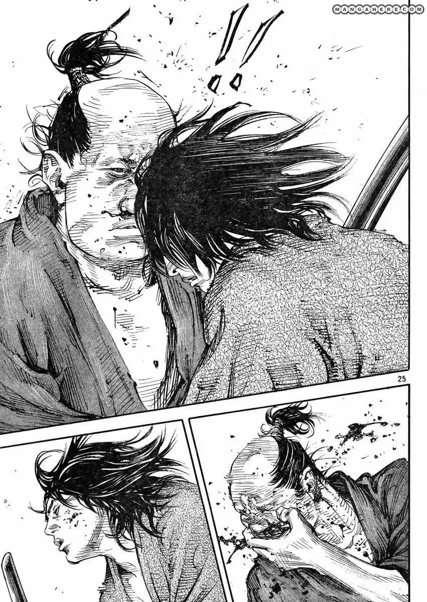 Read Vagabond ES Manga Online