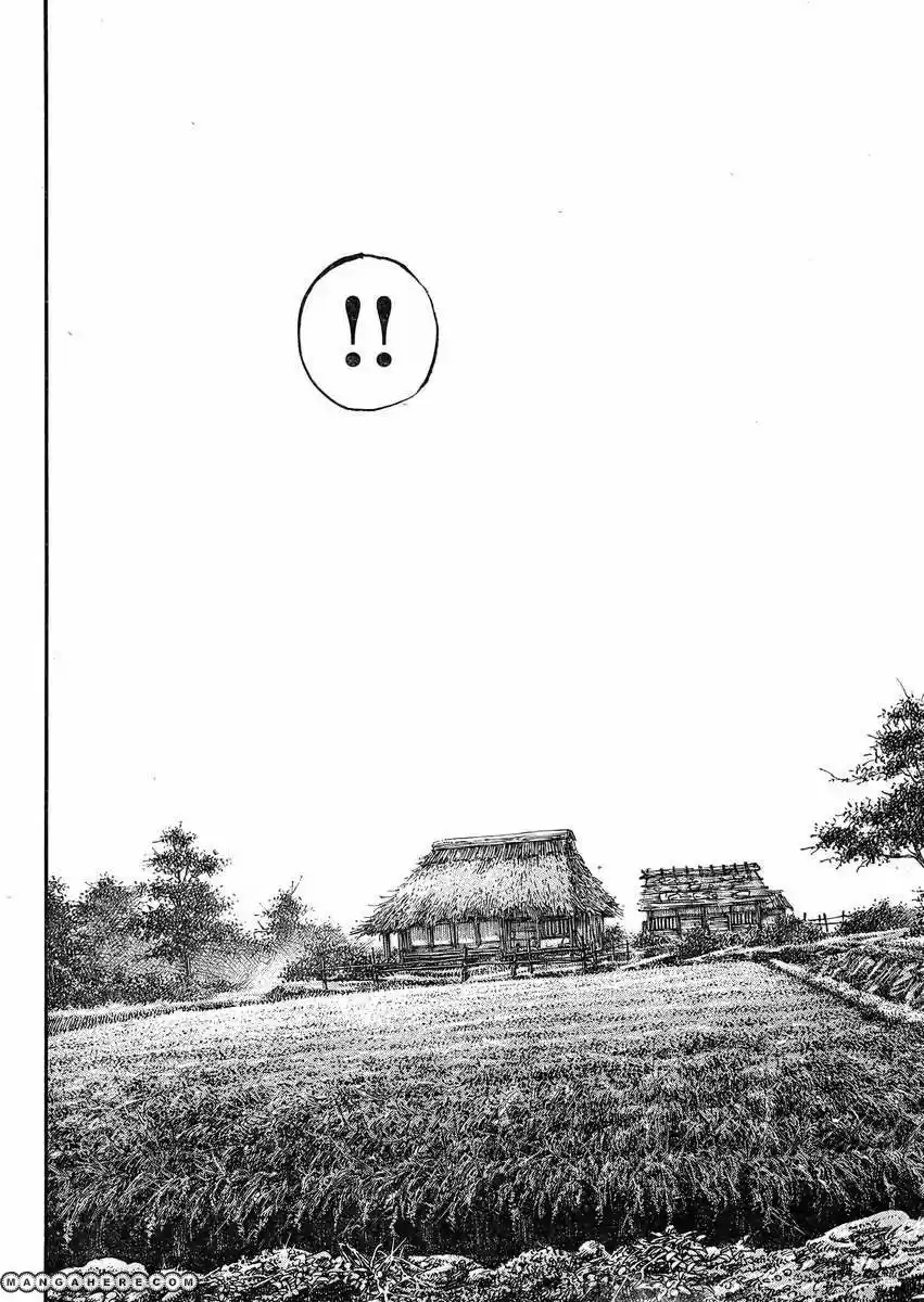 Read Vagabond ES Manga Online