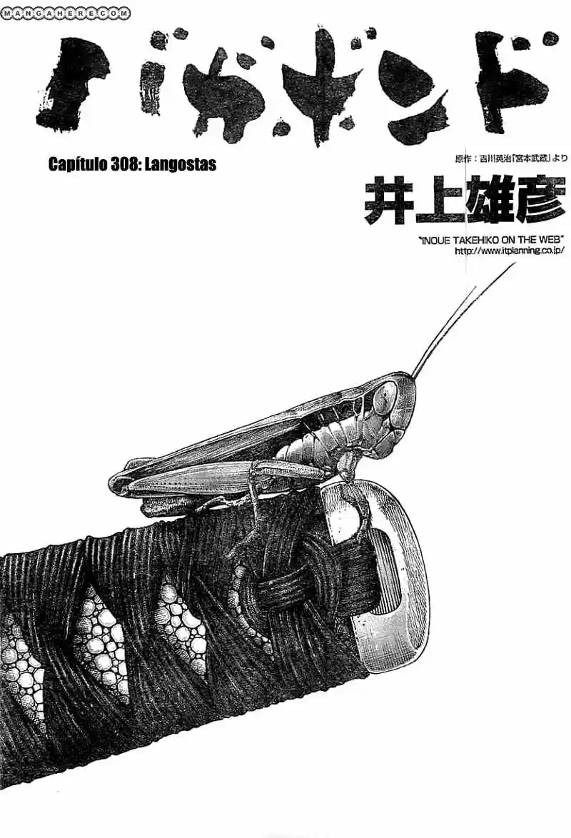 Read Vagabond ES Manga Online