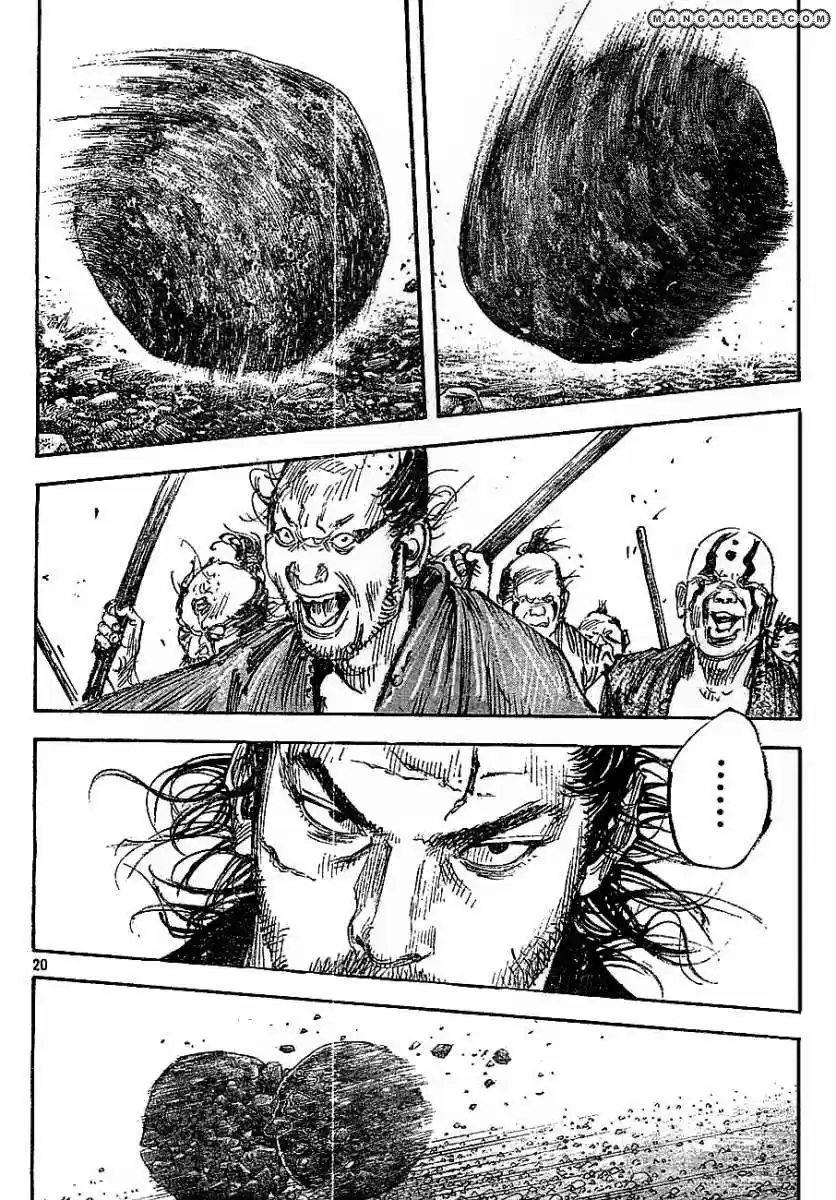 Read Vagabond ES Manga Online