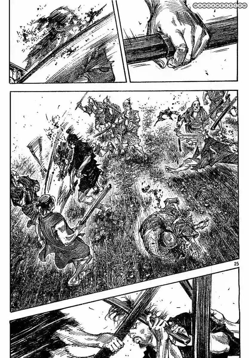 Read Vagabond ES Manga Online