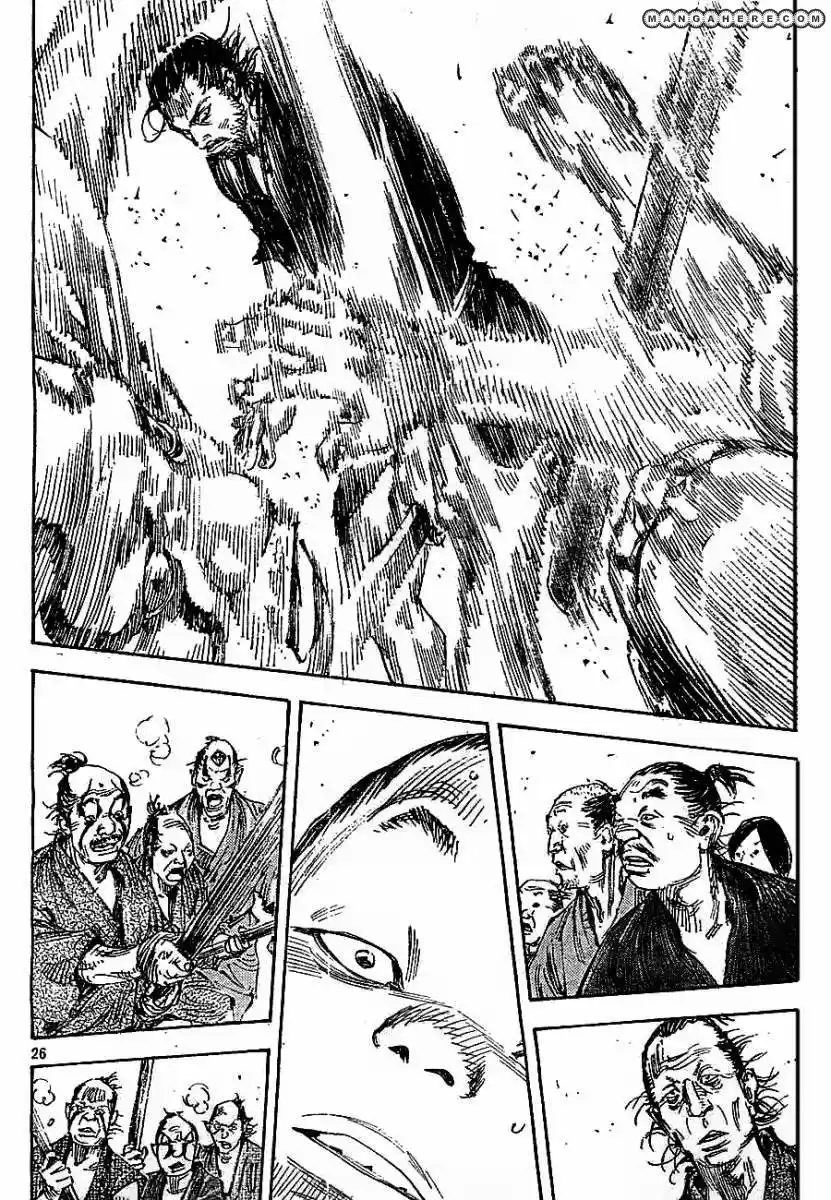 Read Vagabond ES Manga Online