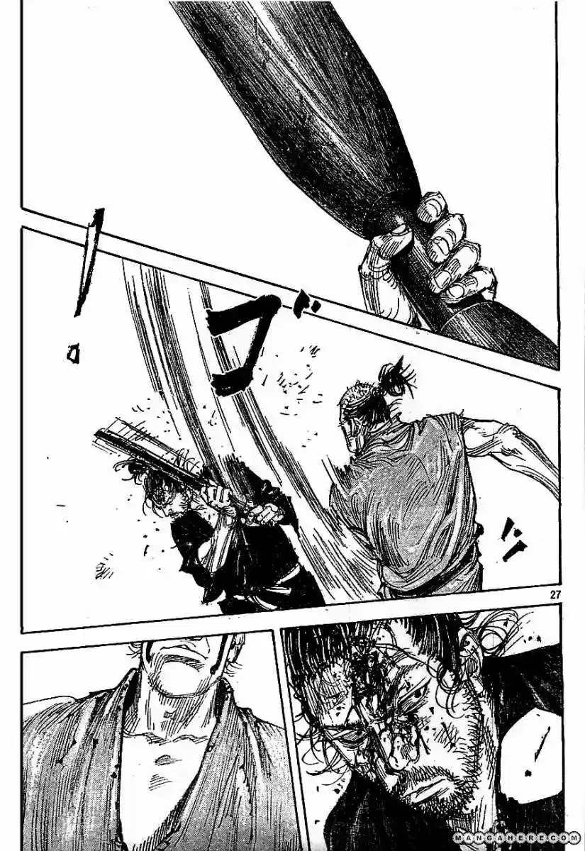 Read Vagabond ES Manga Online