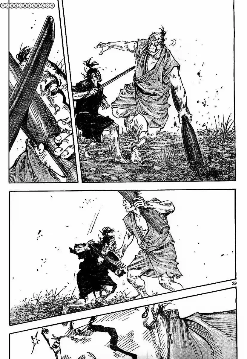 Read Vagabond ES Manga Online