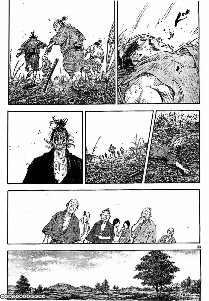 Read Vagabond ES Manga Online