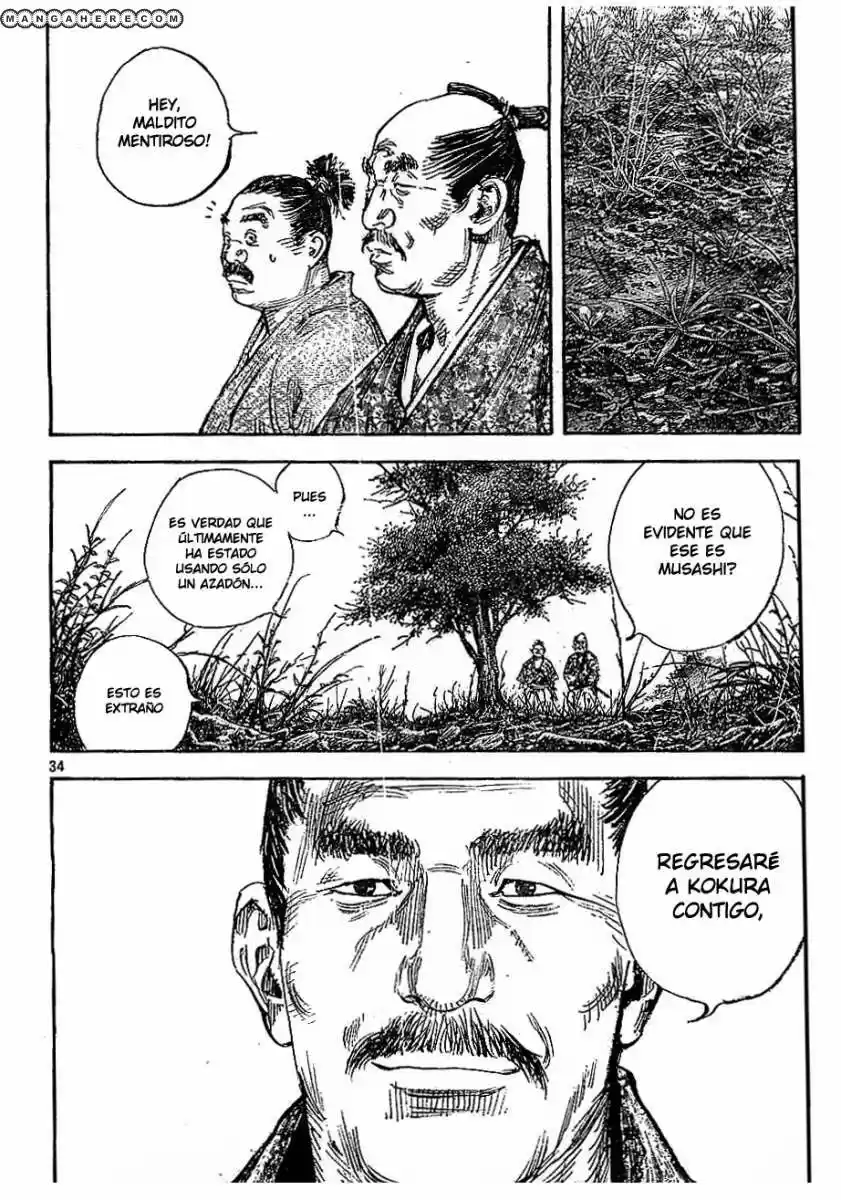 Read Vagabond ES Manga Online