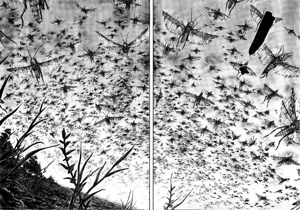 Read Vagabond ES Manga Online