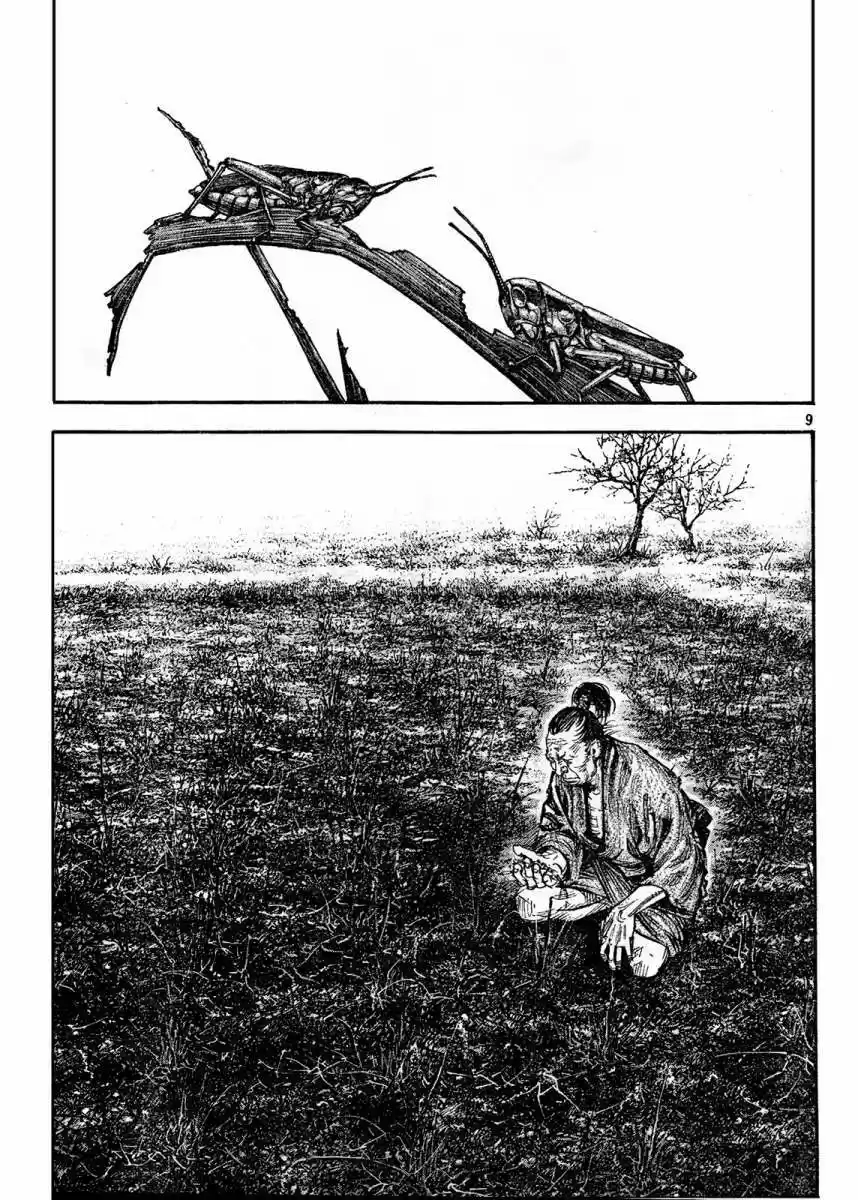 Read Vagabond ES Manga Online