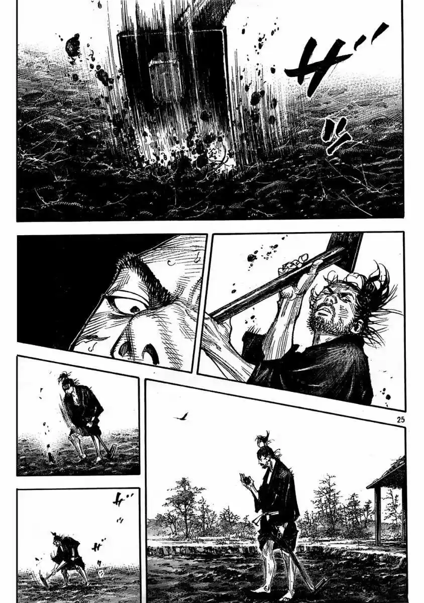 Read Vagabond ES Manga Online