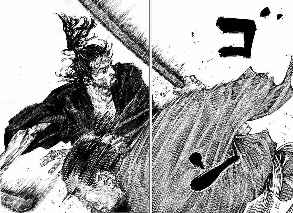 Read Vagabond ES Manga Online