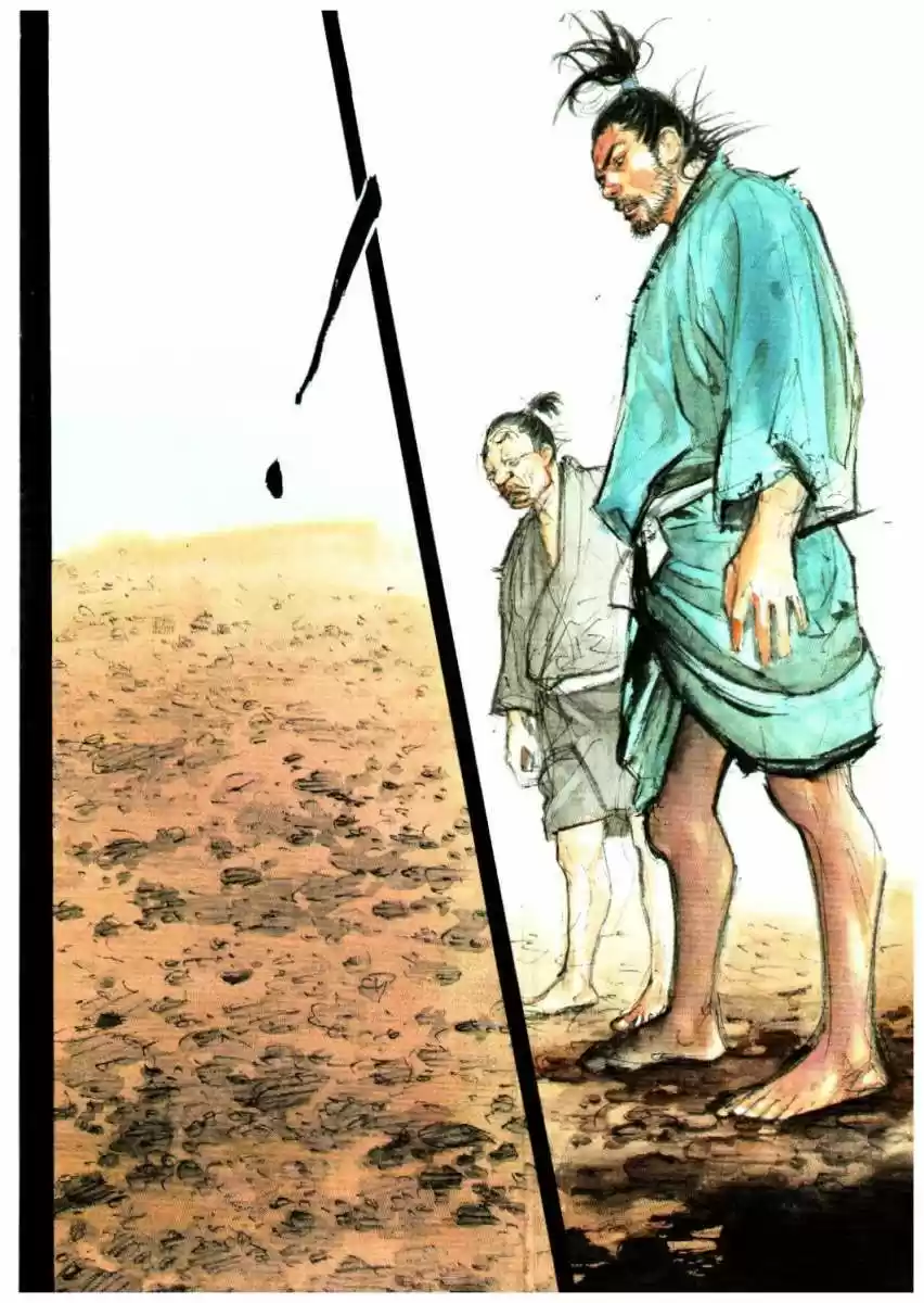 Read Vagabond ES Manga Online