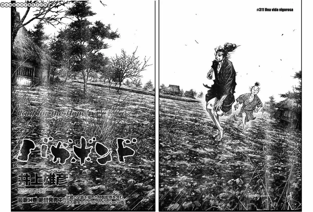 Read Vagabond ES Manga Online