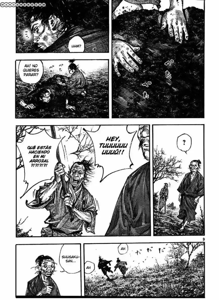 Read Vagabond ES Manga Online