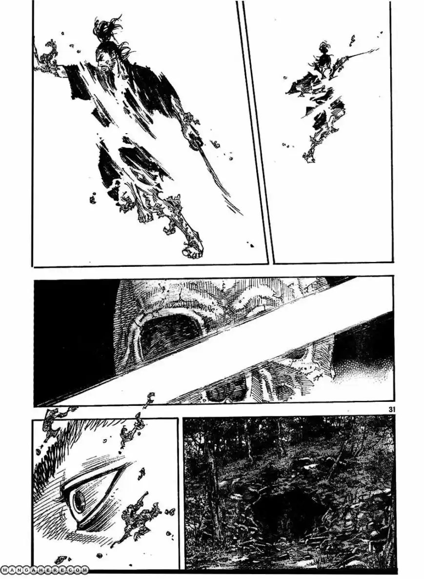Read Vagabond ES Manga Online