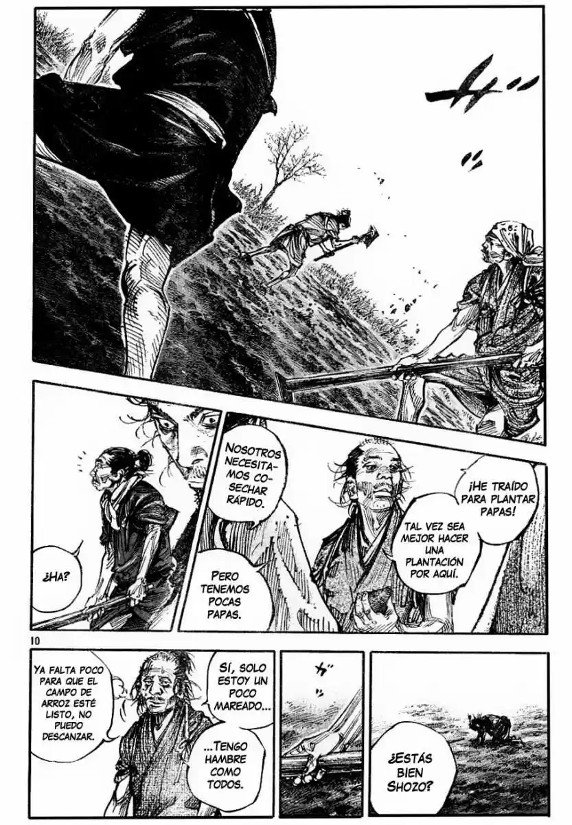 Read Vagabond ES Manga Online
