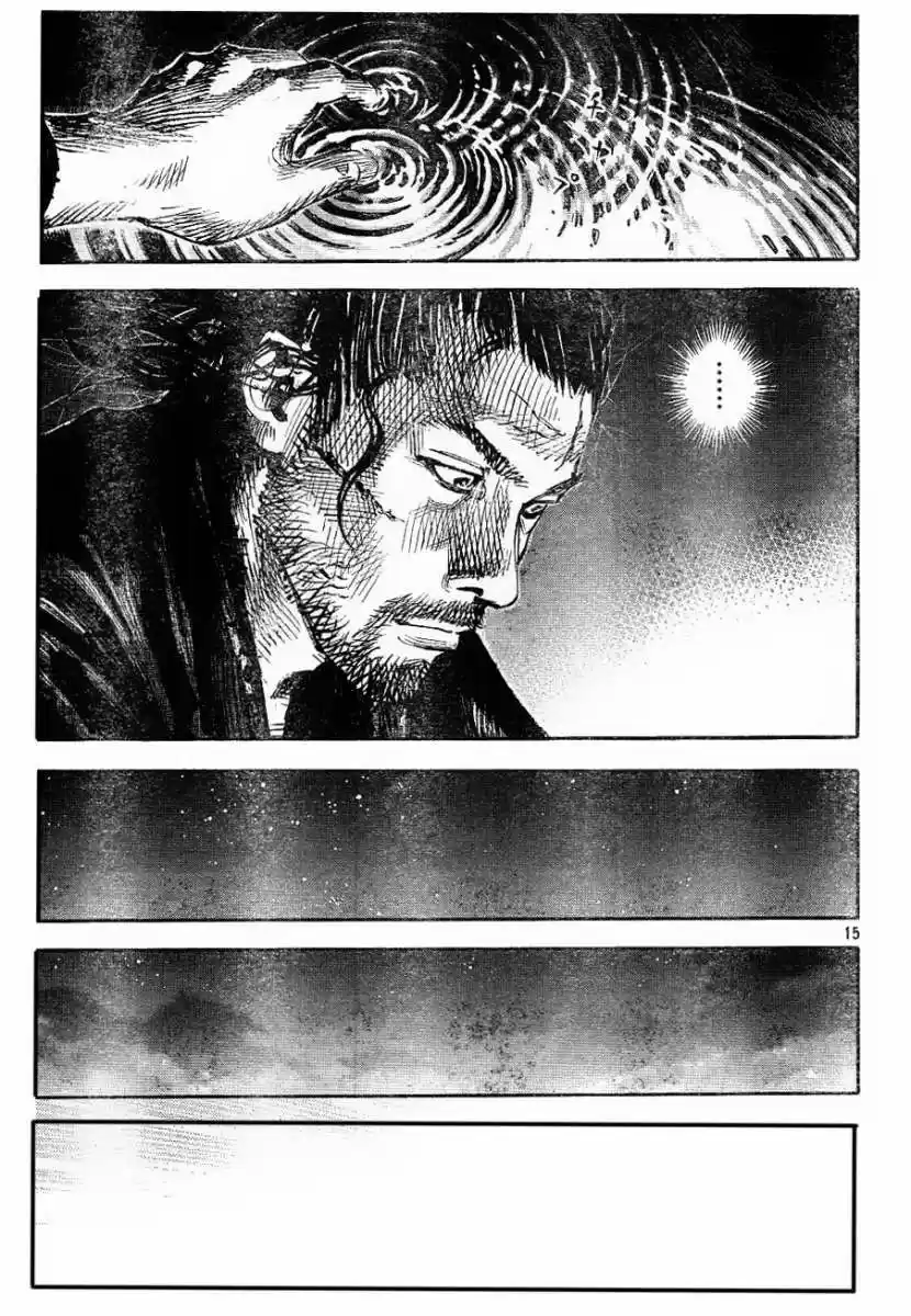 Read Vagabond ES Manga Online