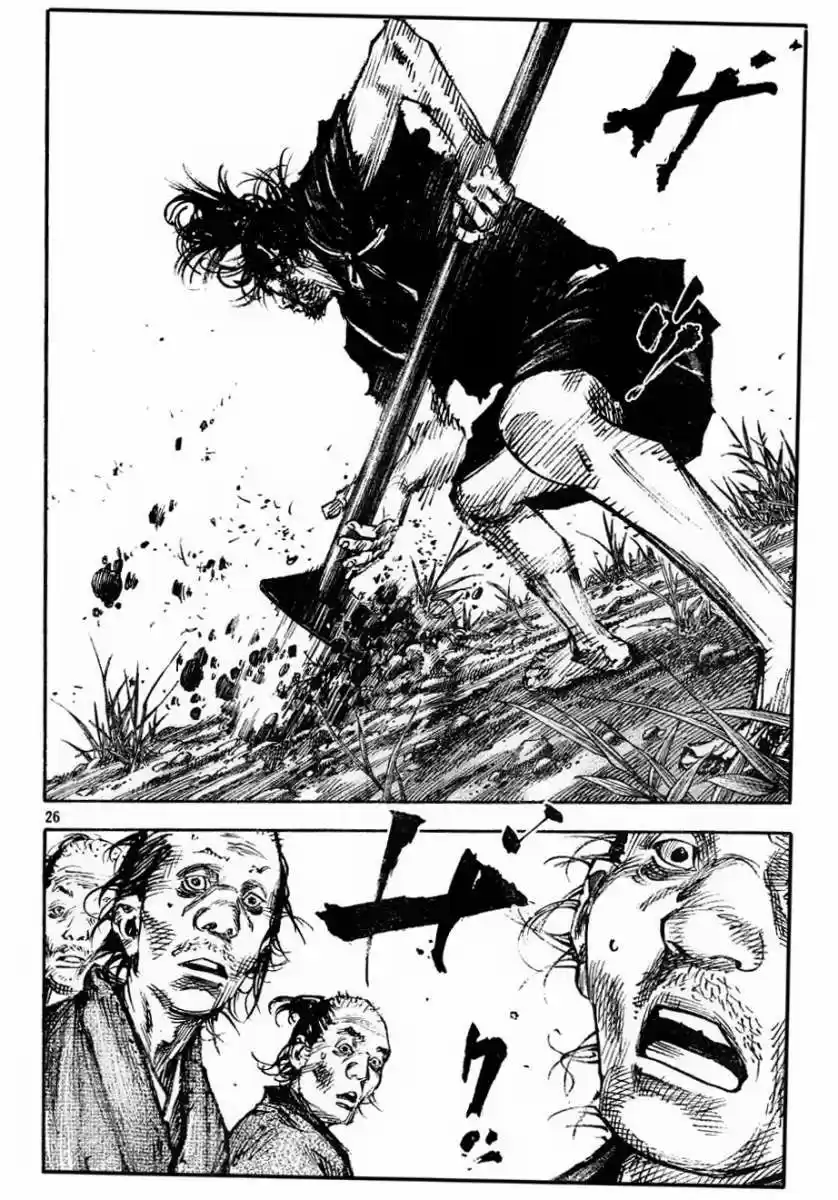 Read Vagabond ES Manga Online