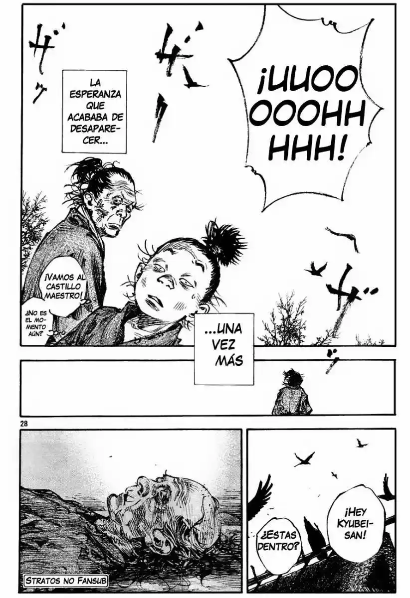 Read Vagabond ES Manga Online