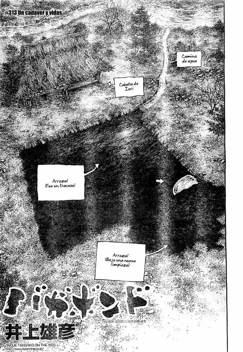 Read Vagabond ES Manga Online