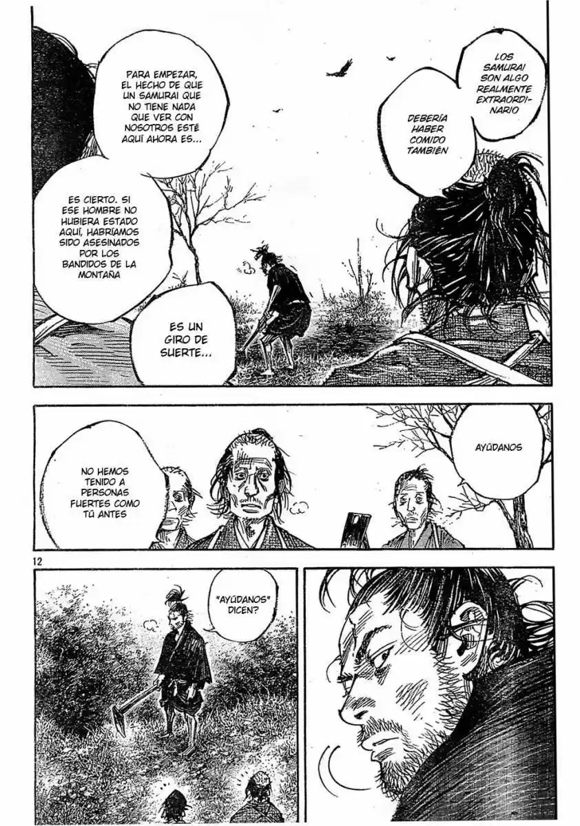 Read Vagabond ES Manga Online