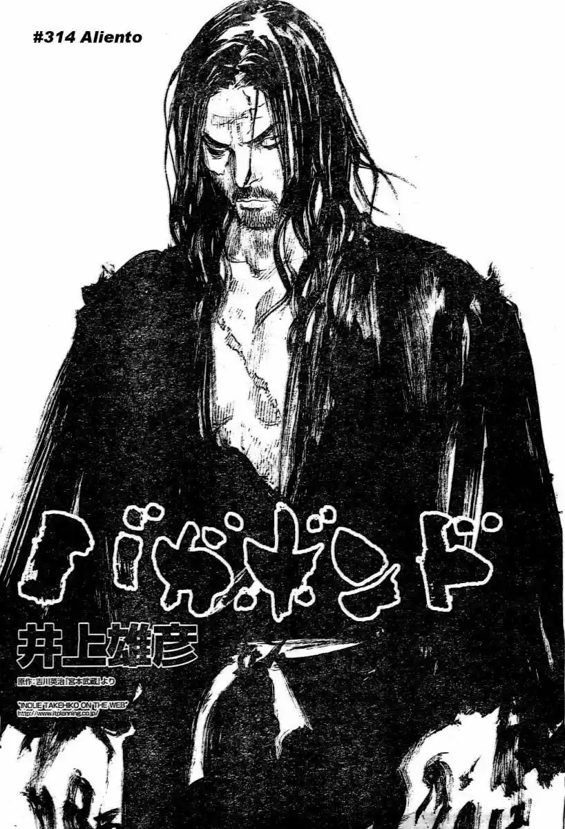 Read Vagabond ES Manga Online