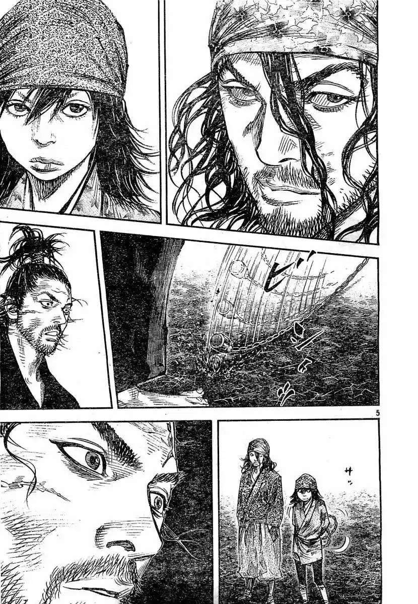 Read Vagabond ES Manga Online