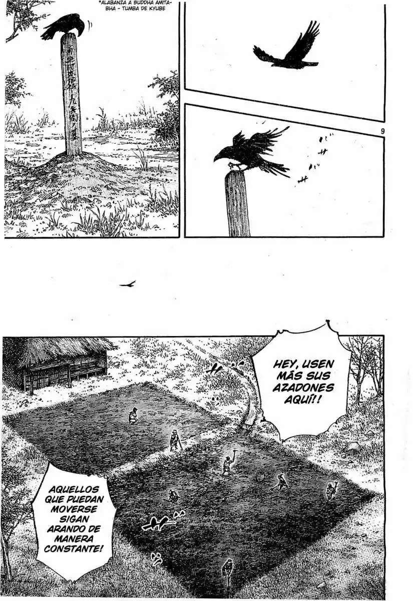 Read Vagabond ES Manga Online